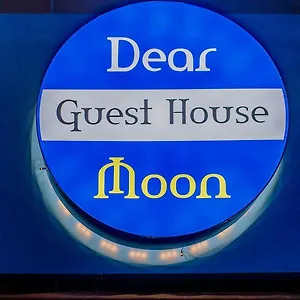 Dear Moon ** 釜山広域市