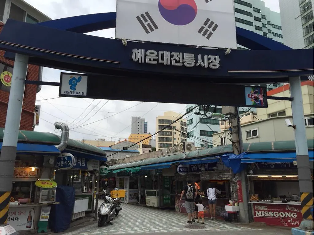 ** Guest house Uncle'S Guesthouse-Domestic Not Allowed Busan South Korea