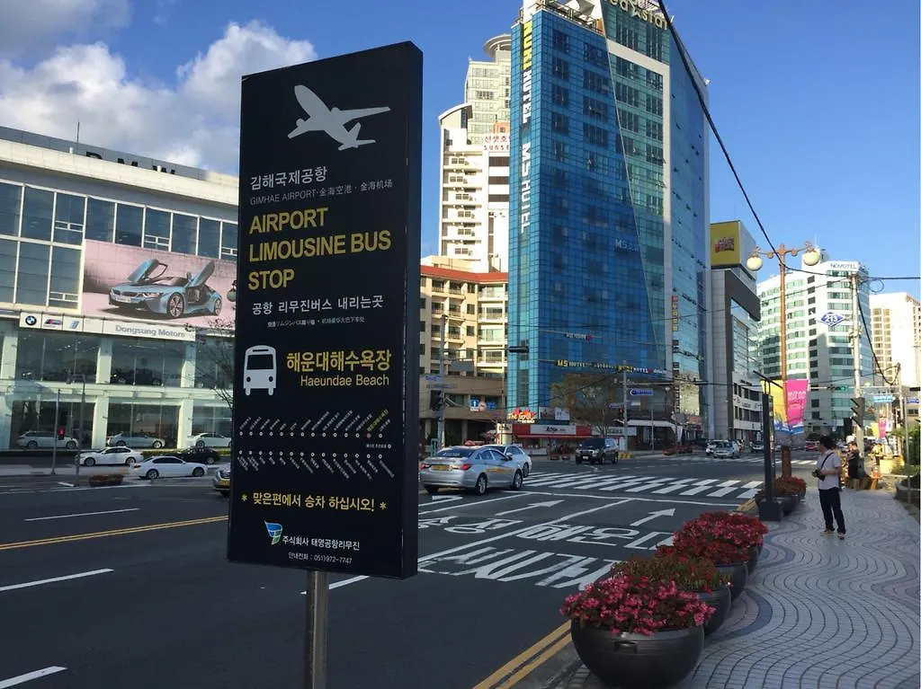 Uncle'S Guesthouse-Domestic Not Allowed Busan