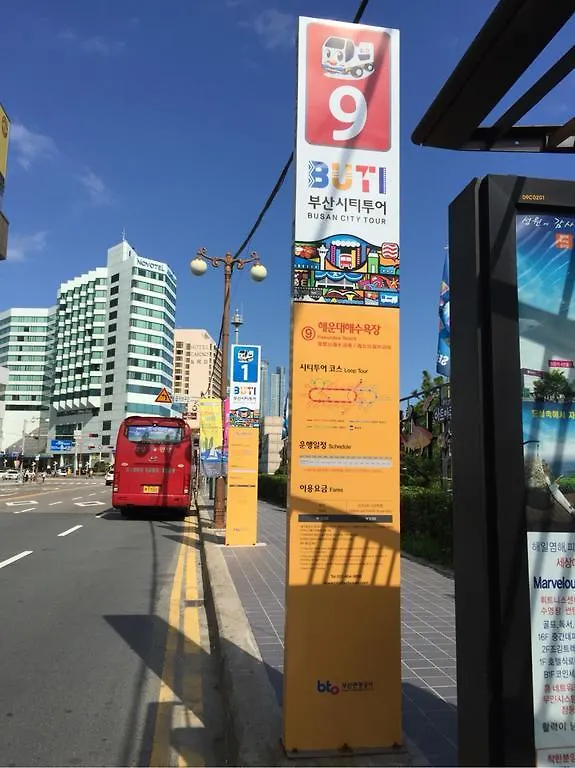 ** Guest house Uncle'S Guesthouse-Domestic Not Allowed Busan South Korea